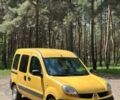 Желтый Рено Кенгу Экспресс, объемом двигателя 1.5 л и пробегом 240 тыс. км за 2200 $, фото 1 на Automoto.ua