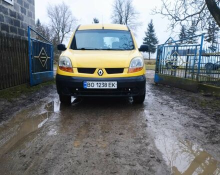 Жовтий Рено Кєнгу Експресс, об'ємом двигуна 1.5 л та пробігом 300 тис. км за 2700 $, фото 12 на Automoto.ua