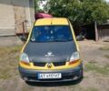 Желтый Рено Кенгу Экспресс, объемом двигателя 1.5 л и пробегом 292 тыс. км за 3019 $, фото 1 на Automoto.ua