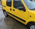 Желтый Рено Кенгу Экспресс, объемом двигателя 1.5 л и пробегом 400 тыс. км за 2000 $, фото 1 на Automoto.ua