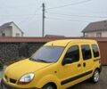 Желтый Рено Кенгу Экспресс, объемом двигателя 1.5 л и пробегом 350 тыс. км за 2650 $, фото 1 на Automoto.ua