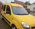 Желтый Рено Кенгу Экспресс, объемом двигателя 1.5 л и пробегом 350 тыс. км за 2650 $, фото 2 на Automoto.ua