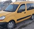 Жовтий Рено Кєнгу Експресс, об'ємом двигуна 1.5 л та пробігом 300 тис. км за 2900 $, фото 1 на Automoto.ua