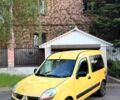 Жовтий Рено Кєнгу Експресс, об'ємом двигуна 0 л та пробігом 289 тис. км за 2200 $, фото 1 на Automoto.ua