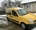 Жовтий Рено Кєнгу Експресс, об'ємом двигуна 1.5 л та пробігом 165 тис. км за 2778 $, фото 1 на Automoto.ua