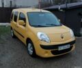 Желтый Рено Кенгу Экспресс, объемом двигателя 1.5 л и пробегом 131 тыс. км за 5900 $, фото 1 на Automoto.ua
