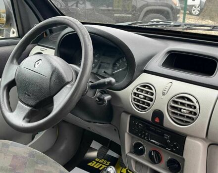 Желтый Рено Кенгу Экспресс, объемом двигателя 1.5 л и пробегом 175 тыс. км за 4999 $, фото 13 на Automoto.ua