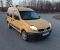 Жовтий Рено Кєнгу Експресс, об'ємом двигуна 1.5 л та пробігом 400 тис. км за 2950 $, фото 1 на Automoto.ua
