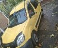 Желтый Рено Кенгу Экспресс, объемом двигателя 1.5 л и пробегом 215 тыс. км за 3784 $, фото 1 на Automoto.ua