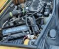 Желтый Рено Кенгу Экспресс, объемом двигателя 1.5 л и пробегом 165 тыс. км за 3500 $, фото 2 на Automoto.ua
