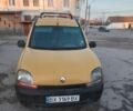 Желтый Рено Кенгу Экспресс, объемом двигателя 1.9 л и пробегом 260 тыс. км за 75000 $, фото 1 на Automoto.ua