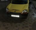 Жовтий Рено Кєнгу Експресс, об'ємом двигуна 1.9 л та пробігом 222 тис. км за 1100 $, фото 1 на Automoto.ua