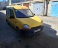 Желтый Рено Кенгу Экспресс, объемом двигателя 1.9 л и пробегом 250 тыс. км за 2000 $, фото 1 на Automoto.ua
