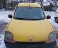 Желтый Рено Кенгу Экспресс, объемом двигателя 2 л и пробегом 350 тыс. км за 1693 $, фото 1 на Automoto.ua
