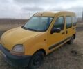Желтый Рено Кенгу Экспресс, объемом двигателя 0 л и пробегом 300 тыс. км за 2250 $, фото 1 на Automoto.ua
