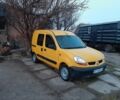 Желтый Рено Кенгу Экспресс, объемом двигателя 1.5 л и пробегом 285 тыс. км за 2500 $, фото 1 на Automoto.ua