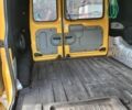 Жовтий Рено Кєнгу Експресс, об'ємом двигуна 1.5 л та пробігом 160 тис. км за 3400 $, фото 1 на Automoto.ua