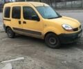 Желтый Рено Кенгу Экспресс, объемом двигателя 1.5 л и пробегом 350 тыс. км за 3800 $, фото 1 на Automoto.ua