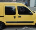 Жовтий Рено Кєнгу Експресс, об'ємом двигуна 1.5 л та пробігом 160 тис. км за 3400 $, фото 5 на Automoto.ua