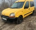 Жовтий Рено Кєнгу Експресс, об'ємом двигуна 1.2 л та пробігом 385 тис. км за 1580 $, фото 1 на Automoto.ua