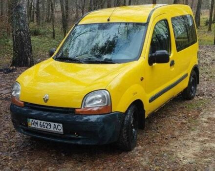 Жовтий Рено Кєнгу Експресс, об'ємом двигуна 1.9 л та пробігом 230 тис. км за 2100 $, фото 1 на Automoto.ua