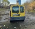 Желтый Рено Кенгу Экспресс, объемом двигателя 1.9 л и пробегом 250 тыс. км за 2000 $, фото 2 на Automoto.ua