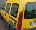 Жовтий Рено Кєнгу Експресс, об'ємом двигуна 1.5 л та пробігом 200 тис. км за 3000 $, фото 4 на Automoto.ua