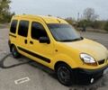 Желтый Рено Кенгу Экспресс, объемом двигателя 1.5 л и пробегом 200 тыс. км за 2402 $, фото 1 на Automoto.ua