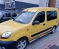 Желтый Рено Кенгу Экспресс, объемом двигателя 1.5 л и пробегом 240 тыс. км за 3793 $, фото 1 на Automoto.ua