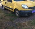 Жовтий Рено Кєнгу Експресс, об'ємом двигуна 1.5 л та пробігом 295 тис. км за 2900 $, фото 3 на Automoto.ua