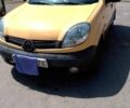 Жовтий Рено Кєнгу Експресс, об'ємом двигуна 1.5 л та пробігом 296 тис. км за 2800 $, фото 1 на Automoto.ua