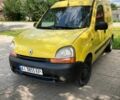 Желтый Рено Кенгу Экспресс, объемом двигателя 1.9 л и пробегом 200 тыс. км за 20503 $, фото 1 на Automoto.ua