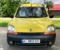 Желтый Рено Кенгу Экспресс, объемом двигателя 1.9 л и пробегом 200 тыс. км за 20503 $, фото 1 на Automoto.ua