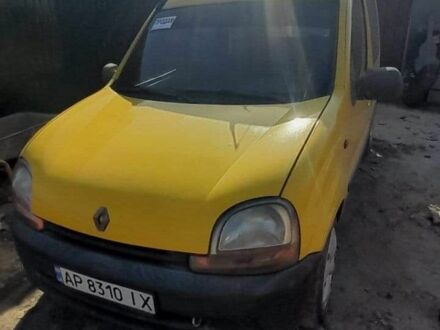 Рено Кєнгу Експресс 2000 у Запоріжжя на Automoto.ua Жовтий Рено Кєнгу Експресс, об'ємом двигуна 1.9 л та пробігом 300 тис. км за 150000 $, фото 1 на Automoto.ua