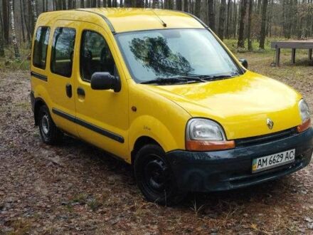 Жовтий Рено Кєнгу Експресс, об'ємом двигуна 1.9 л та пробігом 230 тис. км за 2100 $, фото 1 на Automoto.ua