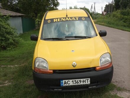 Рено Кенгу Экспресс 2000 в Ковель на Automoto.ua Желтый Рено Кенгу Экспресс, объемом двигателя 1.9 л и пробегом 4 тыс. км за 2100 $, фото 1 на Automoto.ua