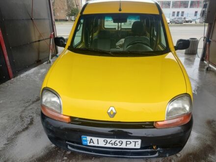 Рено Кенгу Экспресс 2003 в Белой Церкве на Automoto.ua Желтый Рено Кенгу Экспресс, объемом двигателя 1.5 л и пробегом 250 тыс. км за 100000 $, фото 1 на Automoto.ua