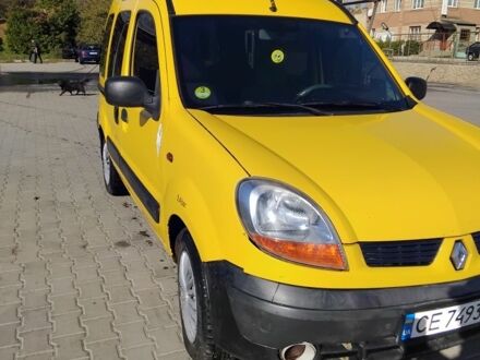 Рено Кєнгу Експресс 2004 у Хотине на Automoto.ua Жовтий Рено Кєнгу Експресс, об'ємом двигуна 1.5 л та пробігом 355 тис. км за 2850 $, фото 1 на Automoto.ua
