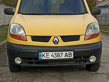 Желтый Рено Кенгу Экспресс, объемом двигателя 1.5 л и пробегом 286 тыс. км за 2800 $, фото 1 на Automoto.ua
