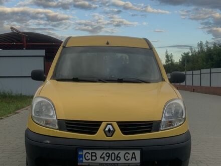 Рено Кенгу Экспресс 2007 в Львове на Automoto.ua Желтый Рено Кенгу Экспресс, объемом двигателя 1.5 л и пробегом 265 тыс. км за 4000 $, фото 1 на Automoto.ua
