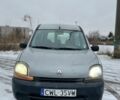 Сірий Рено Кєнгу Експресс, об'ємом двигуна 1.2 л та пробігом 200 тис. км за 1999 $, фото 1 на Automoto.ua