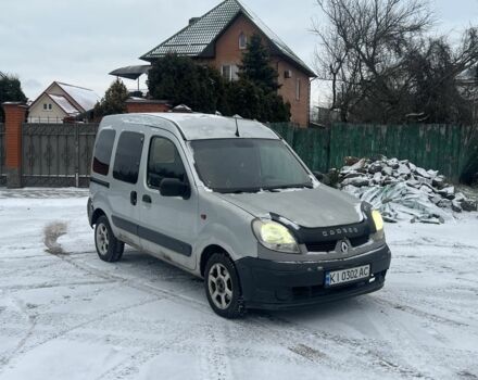Серый Рено Кенгу Экспресс, объемом двигателя 1.4 л и пробегом 333 тыс. км за 2200 $, фото 1 на Automoto.ua