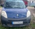 Синій Рено Кєнгу Експресс, об'ємом двигуна 1.5 л та пробігом 325 тис. км за 3700 $, фото 1 на Automoto.ua
