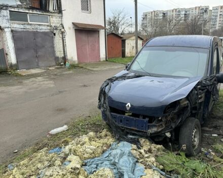 Синій Рено Кєнгу Експресс, об'ємом двигуна 1.9 л та пробігом 90 тис. км за 650 $, фото 1 на Automoto.ua