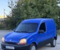 Синий Рено Кенгу Экспресс, объемом двигателя 1.9 л и пробегом 258 тыс. км за 2050 $, фото 3 на Automoto.ua