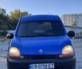 Синий Рено Кенгу Экспресс, объемом двигателя 1.9 л и пробегом 258 тыс. км за 2050 $, фото 1 на Automoto.ua