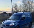 Синий Рено Кенгу Экспресс, объемом двигателя 1.5 л и пробегом 275 тыс. км за 3400 $, фото 1 на Automoto.ua