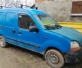 Синий Рено Кенгу Экспресс, объемом двигателя 1.1 л и пробегом 200 тыс. км за 2500 $, фото 1 на Automoto.ua