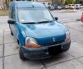 Синий Рено Кенгу Экспресс, объемом двигателя 0 л и пробегом 1000 тыс. км за 1050 $, фото 1 на Automoto.ua