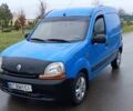 Синий Рено Кенгу Экспресс, объемом двигателя 1.1 л и пробегом 333 тыс. км за 1699 $, фото 1 на Automoto.ua